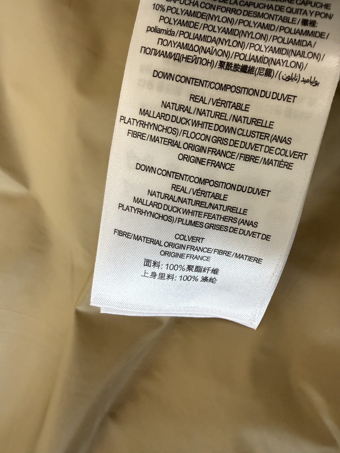 B8610#新款羽绒服🌾 Bur 经典格纹内里 90%白鹅绒 拉链款抽绳设计 羽绒服 黑色 深咖色 浅卡其色 S-XL