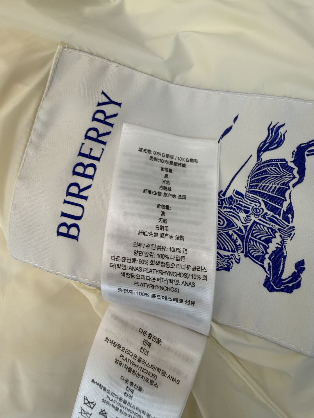 B8603#新款羽绒服🌾 Bur 经典菱形格 90%白鹅绒 拉链款马甲 羽绒服 黑色 白色 S-XL