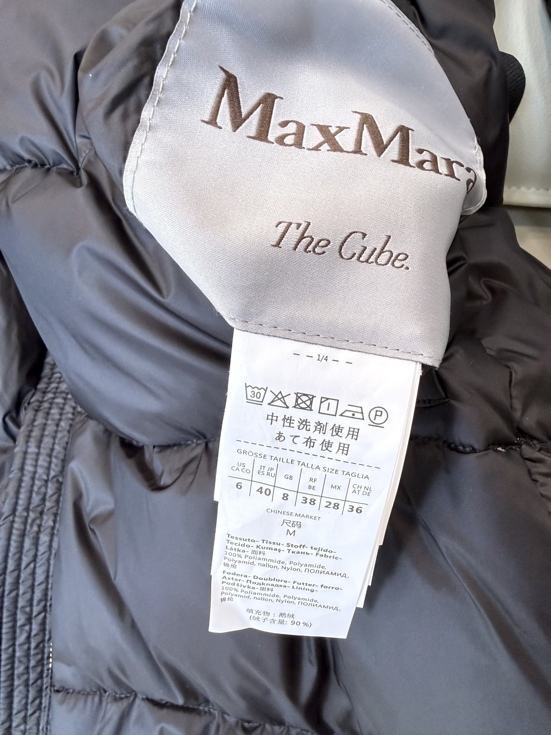 M8627#新款羽绒服🌾 max mara 超大狐狸毛领 配腰带显瘦拉链款 长袖90% 白鹅绒 羽绒服  黑色 咖色 S