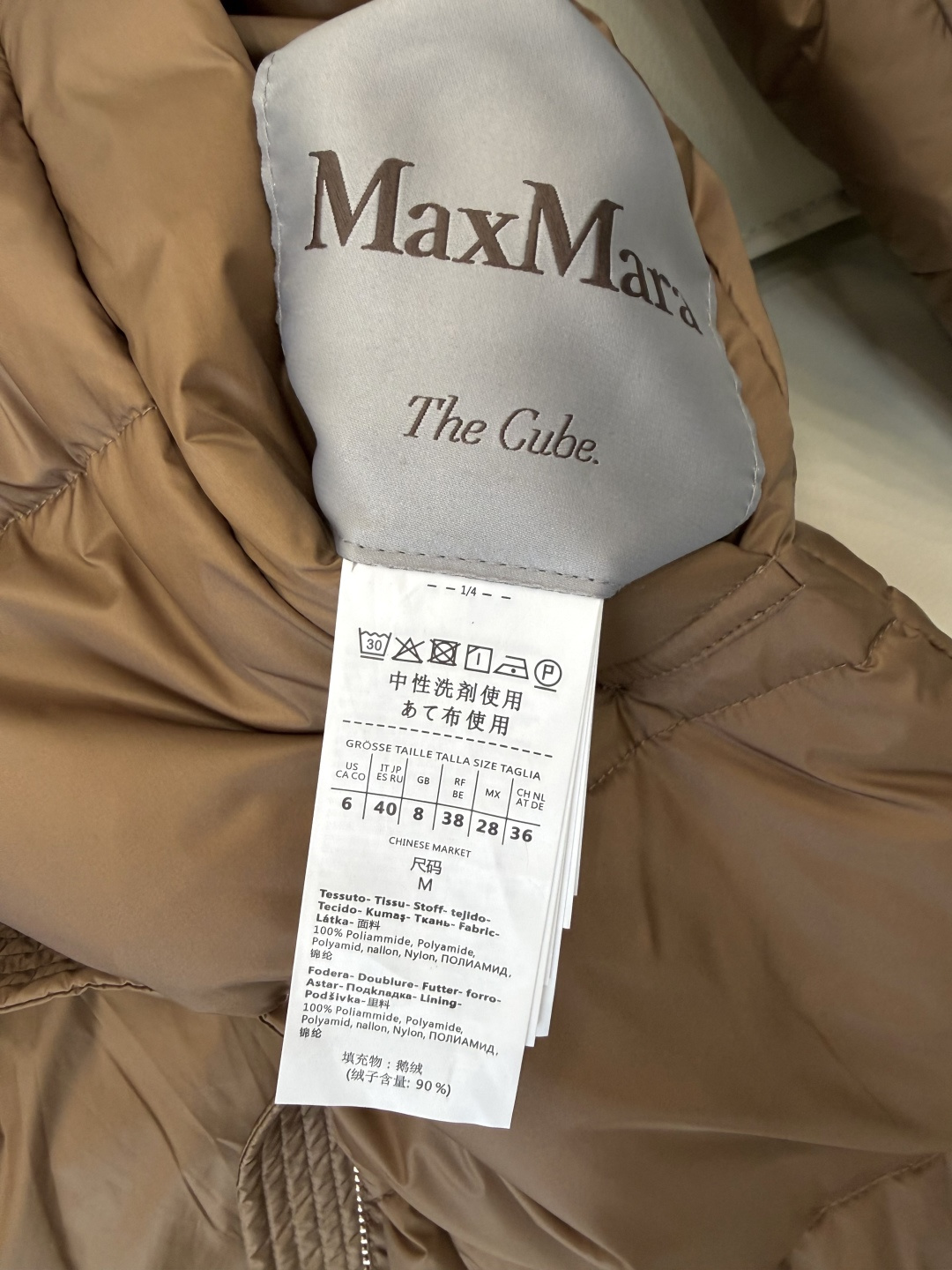 M8627#新款羽绒服🌾 max mara 超大狐狸毛领 配腰带显瘦拉链款 长袖90% 白鹅绒 羽绒服  黑色 咖色 S