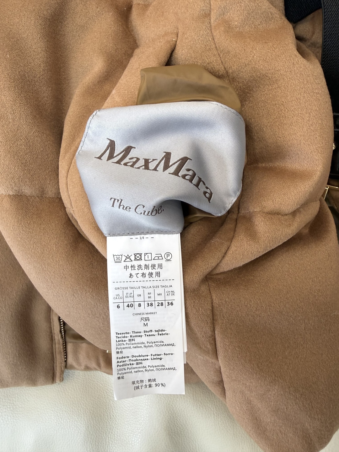 M8626#新款羽绒服🌾 max mara  配腰带 带帽 一手长尼料长袖羽绒服 90% 白鹅绒 羽绒服  黑色 驼色 