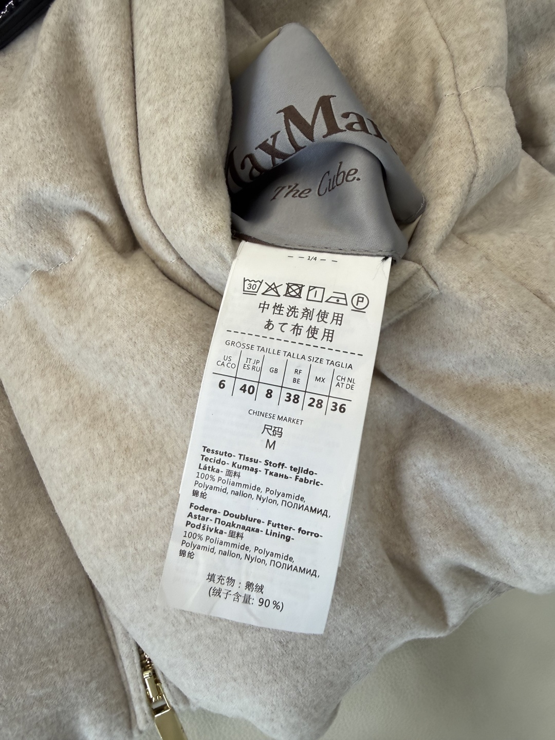 M8626#新款羽绒服🌾 max mara  配腰带 带帽 一手长尼料长袖羽绒服 90% 白鹅绒 羽绒服  黑色 驼色 