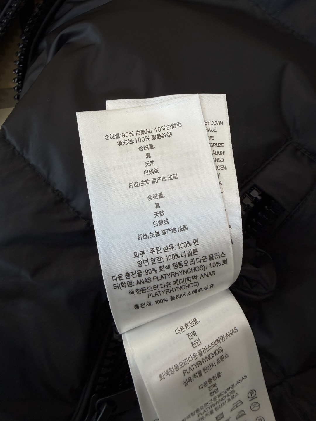 B8606#新款羽绒服🌾 Bur 经典格纹内里 隐形帽 90%白鹅绒 两面穿 立领 拉链款马甲 羽绒服 黑色 深咖色 浅