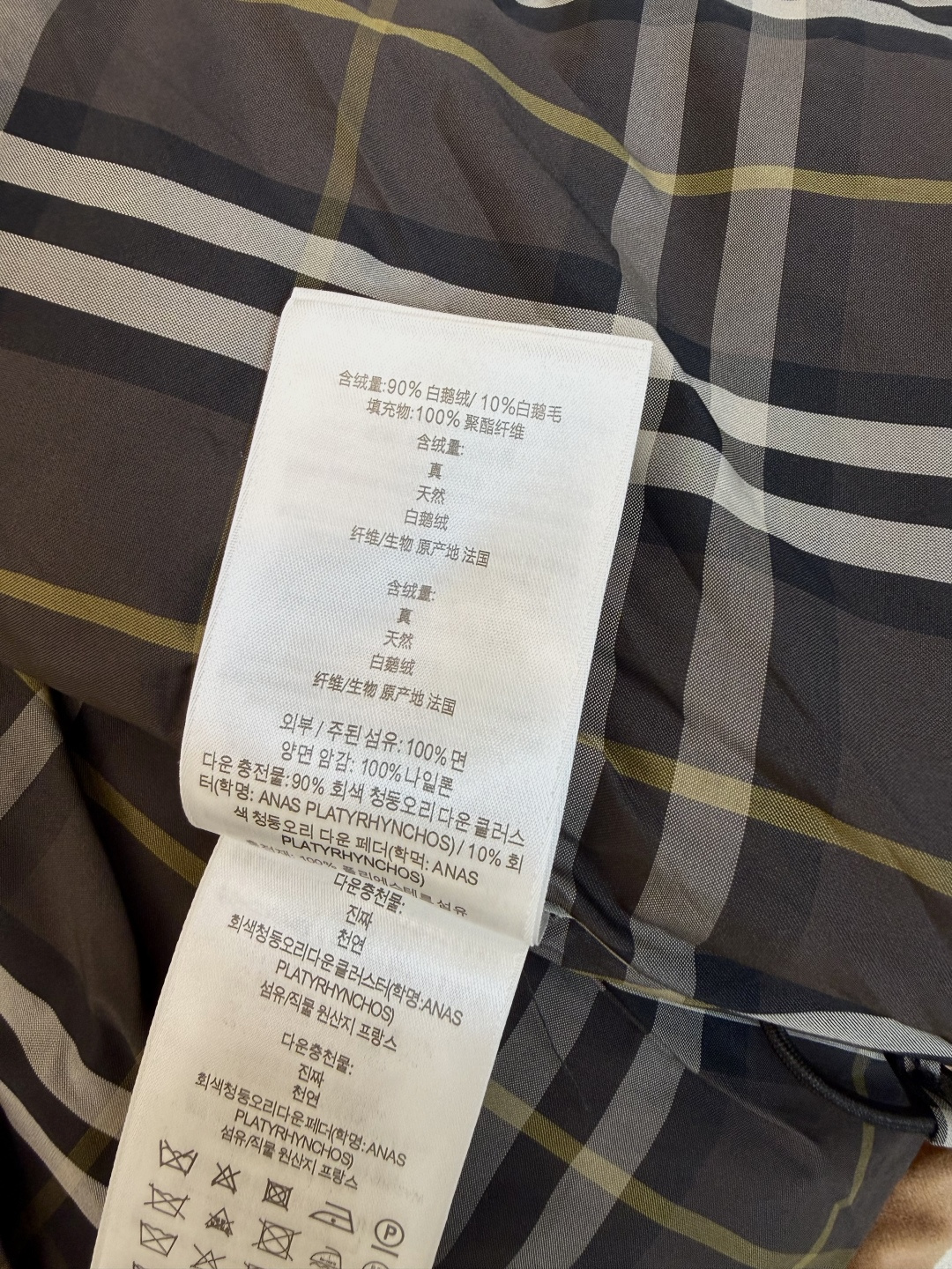 B8608#新款羽绒服🌾 Bur 经典格纹内里 隐形帽 90%白鸭绒 绒面拉链款马甲 羽绒服 黑色 白色 驼色 S-XL