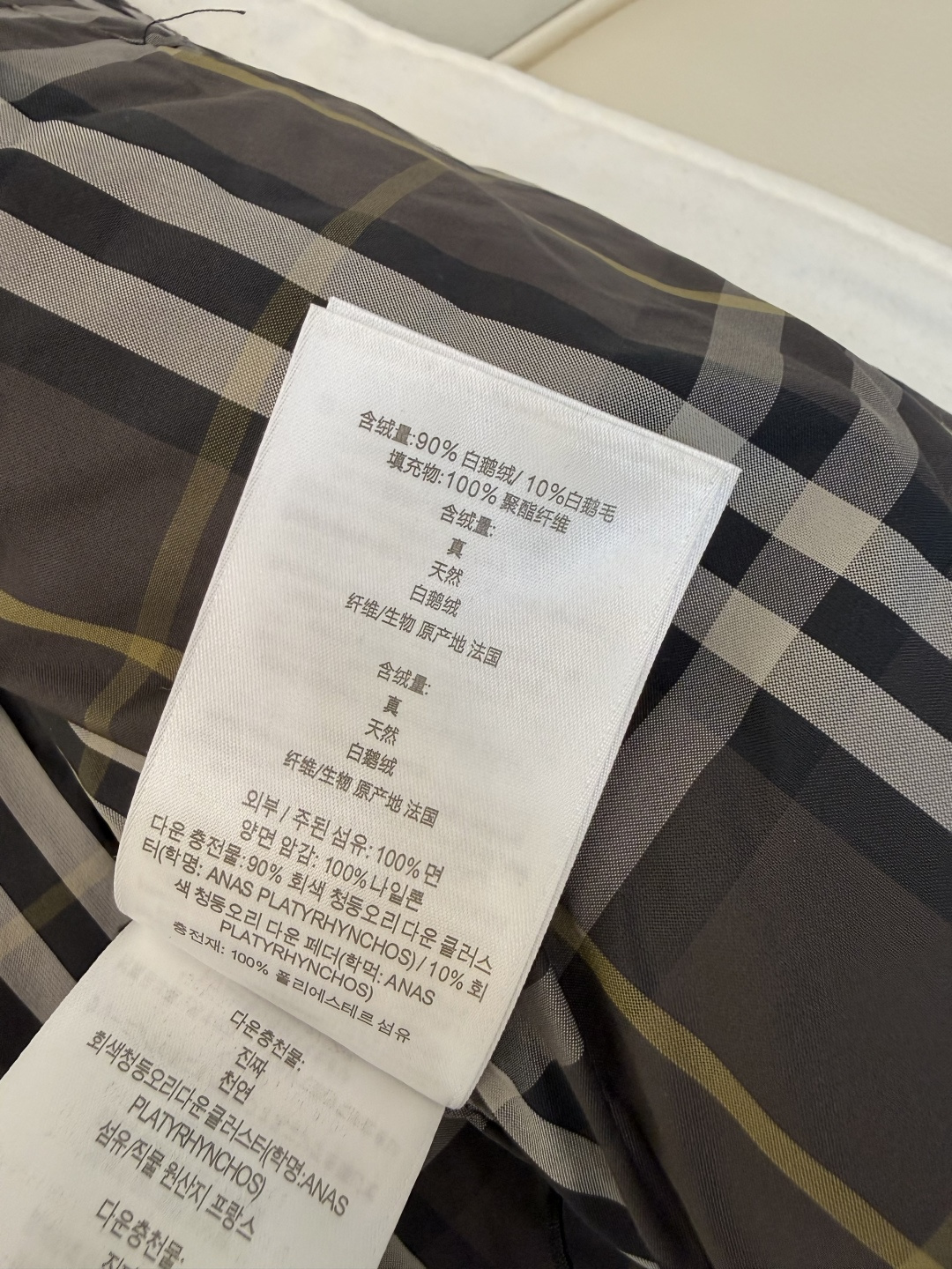 B8608#新款羽绒服🌾 Bur 经典格纹内里 隐形帽 90%白鸭绒 绒面拉链款马甲 羽绒服 黑色 白色 驼色 S-XL