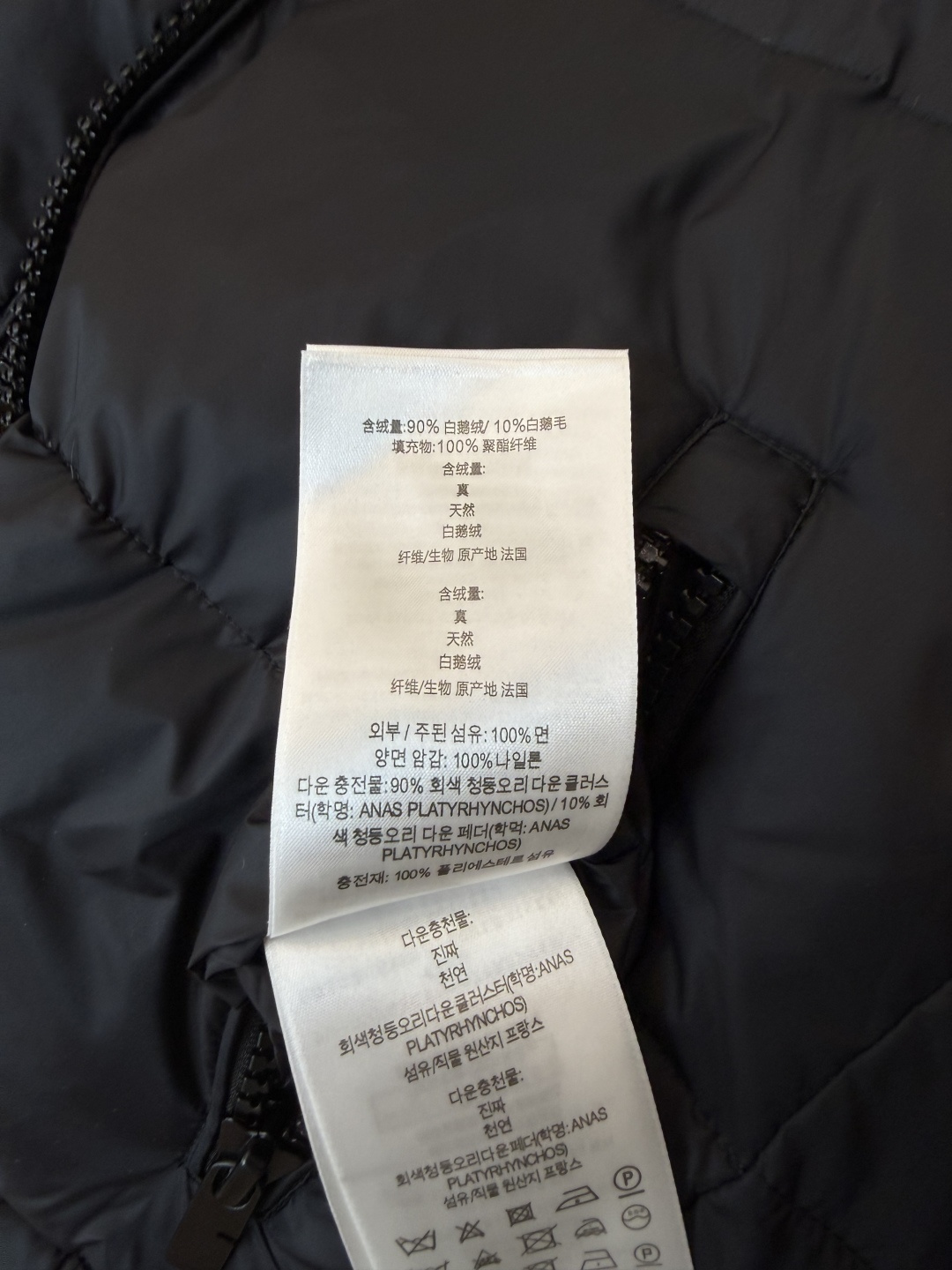 B8605#新款羽绒服🌾 Bur 经典格纹内里 隐形帽 90%白鹅绒 两面穿 立领 拉链款羽绒服 黑色 深咖色 浅卡其色