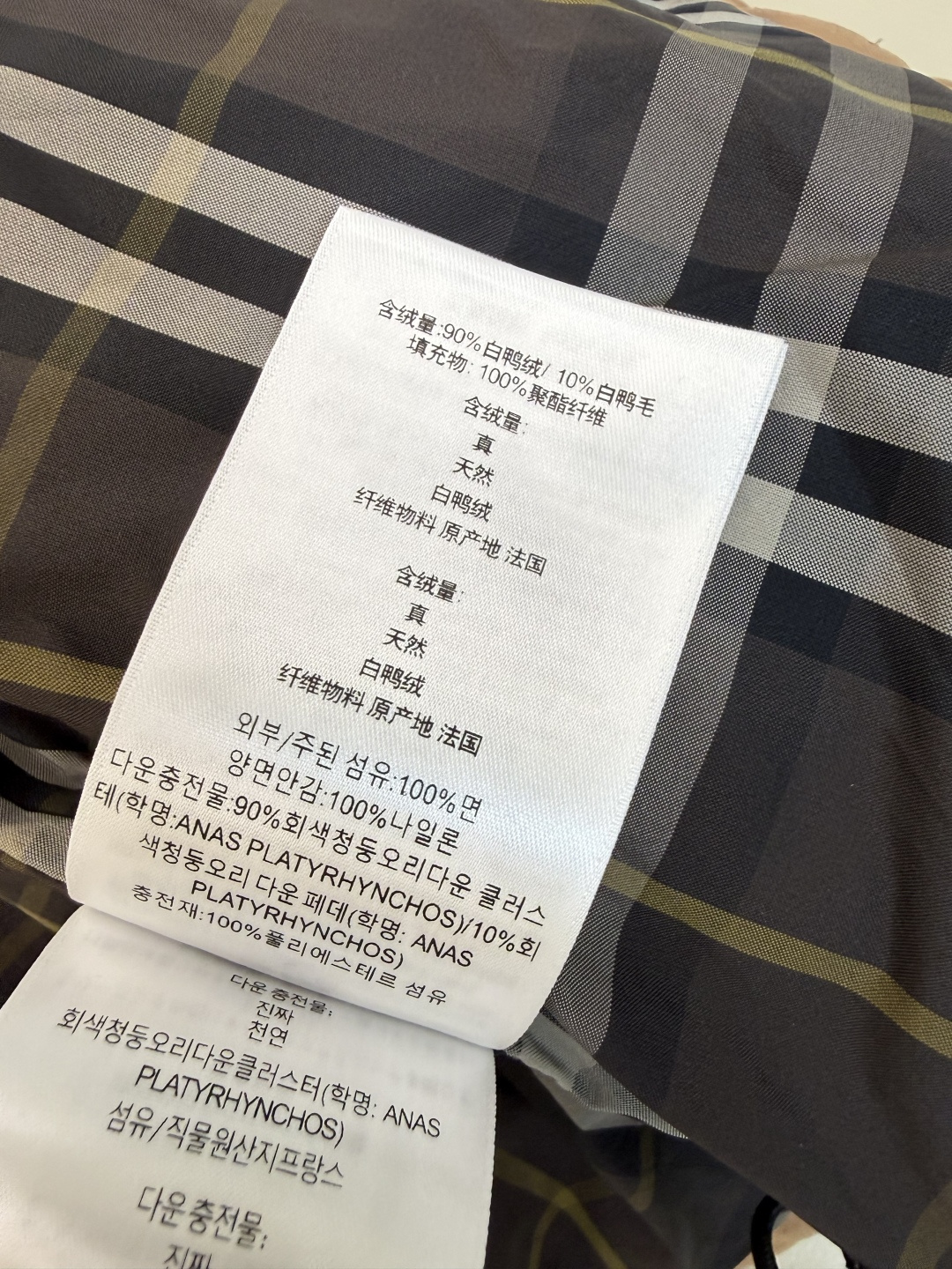 B8607#新款羽绒服🌾 Bur 经典格纹内里 隐形帽 90%白鸭绒 绒面拉链款羽绒服 黑色 白色 驼色 S-XL