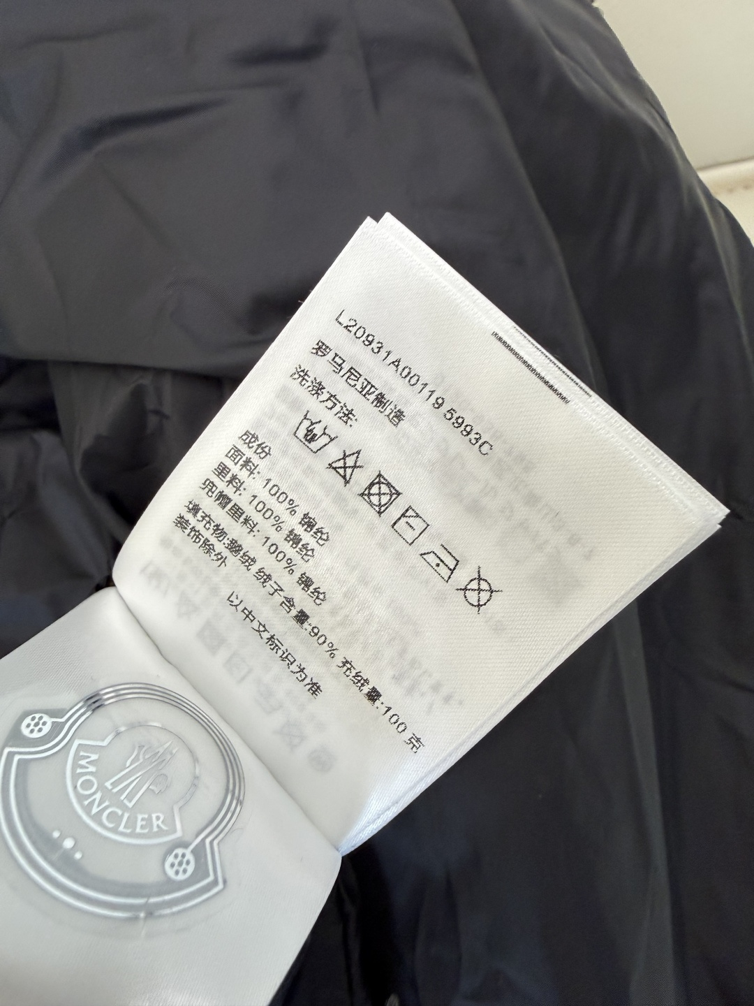 QGL055#新款羽绒服🌾 Moncler 超保暖 90% 白鹅绒 带帽 拉链款 羽绒马甲 灰色 白色 黑色 1/2/3