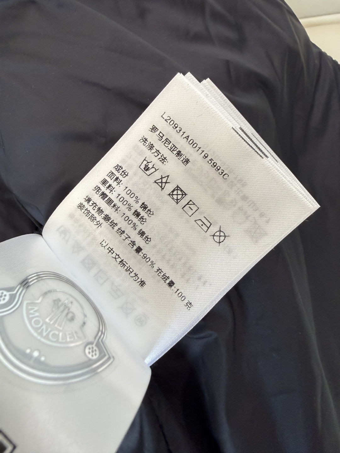 QGL055#新款羽绒服🌾 Moncler 超保暖 90% 白鹅绒 带帽 拉链款 羽绒马甲 灰色 白色 黑色 1/2/3