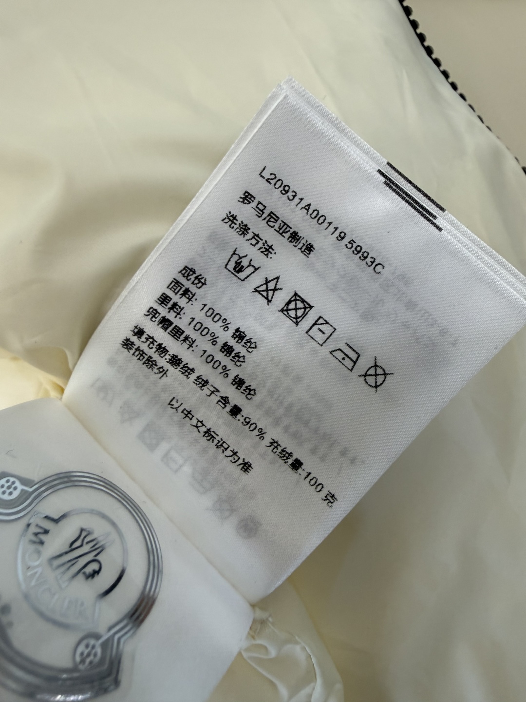 QGL055#新款羽绒服🌾 Moncler 超保暖 90% 白鹅绒 带帽 拉链款 羽绒马甲 灰色 白色 黑色 1/2/3