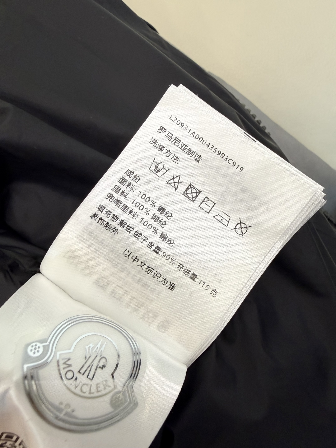 QGL057#新款羽绒服🌾 Moncler 超保暖 90% 白鹅绒 带帽 拉链款 长袖羽绒服 灰色 白色 黑色 1/2/