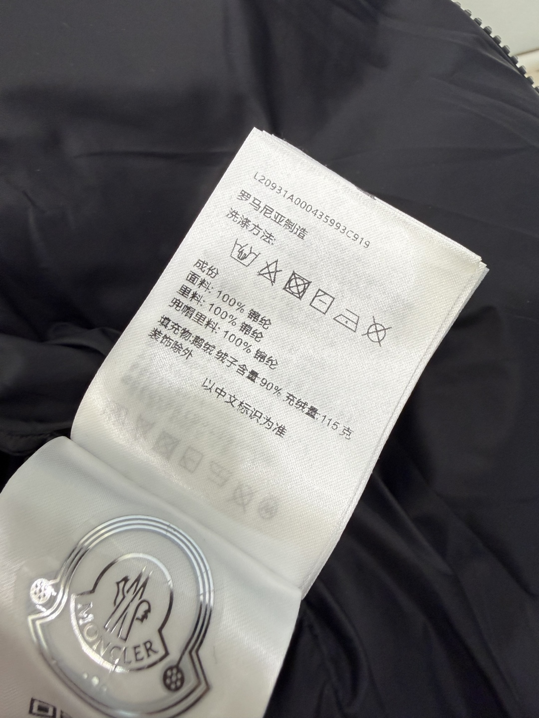QGL057#新款羽绒服🌾 Moncler 超保暖 90% 白鹅绒 带帽 拉链款 长袖羽绒服 灰色 白色 黑色 1/2/