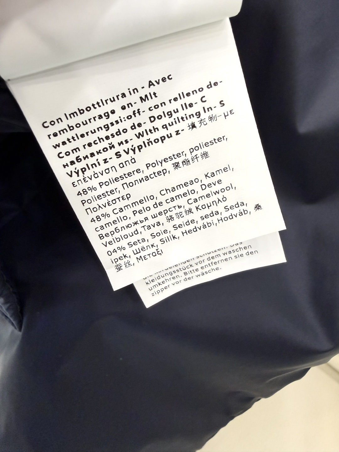 MX750#新款驼绒服🌾 Max拉链款 48% 骆驼绒 4%桑蚕丝 进口面料 骆驼绒棉服 马甲 黑色/藏青色/橄榄色 3 MX750#新款驼绒服🌾 Max拉链款 48% 骆驼绒 4%桑蚕丝 进口面料 骆驼绒棉服 马甲 黑色/藏青色/橄榄色 3