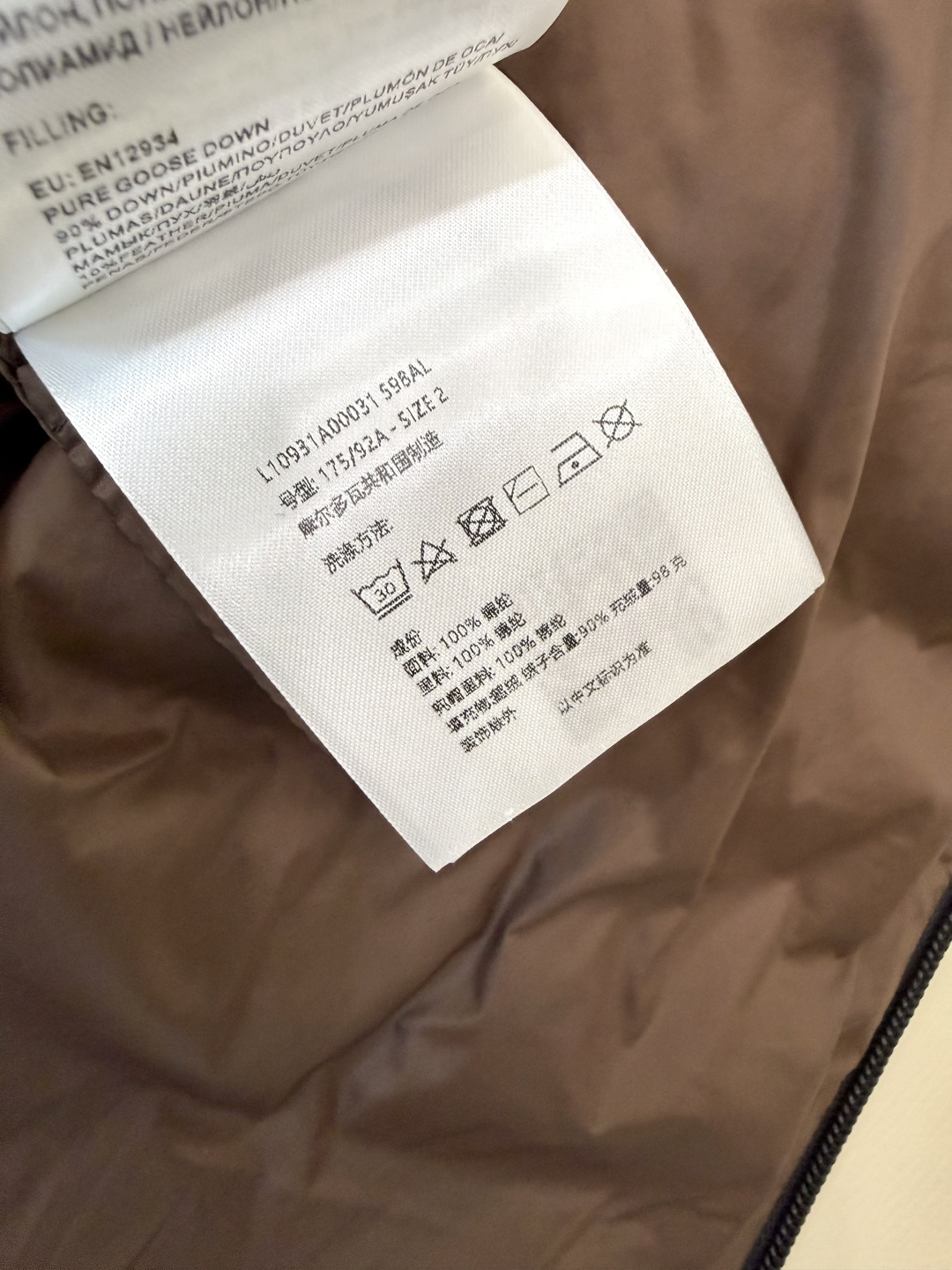 QGL059#新款羽绒服🌾 Moncler 90% 白鹅绒 带帽 收腰显瘦拉链款 马甲羽绒服 咖色 黑色 1/2/3码