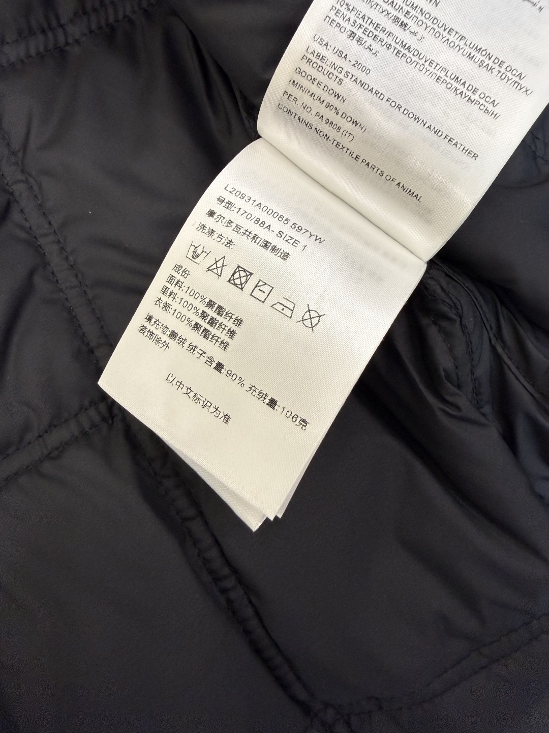 QGL058#新款羽绒服🌾 Moncler 90% 白鹅绒 羊羔毛 腰带款 长袖羽绒服 白色 黑色 1/2/3码