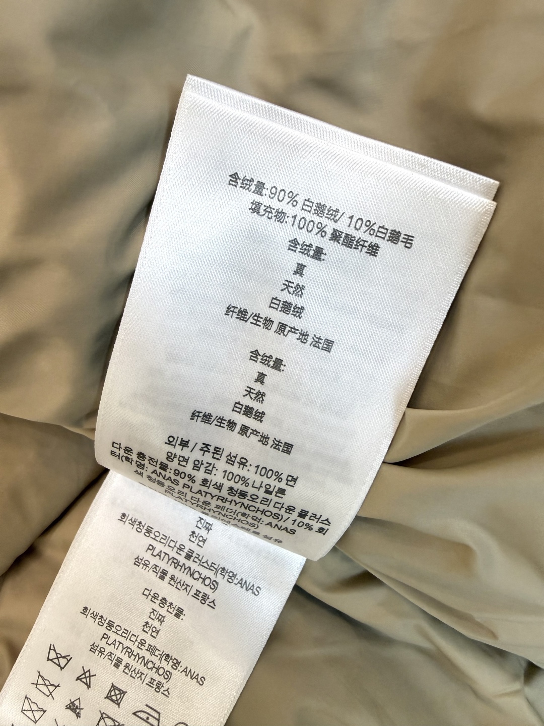 AH768#新款羽绒服🌾 Bur 巴宝莉 90% 白绒绒 羽绒服 黑色 杏色 S-XL