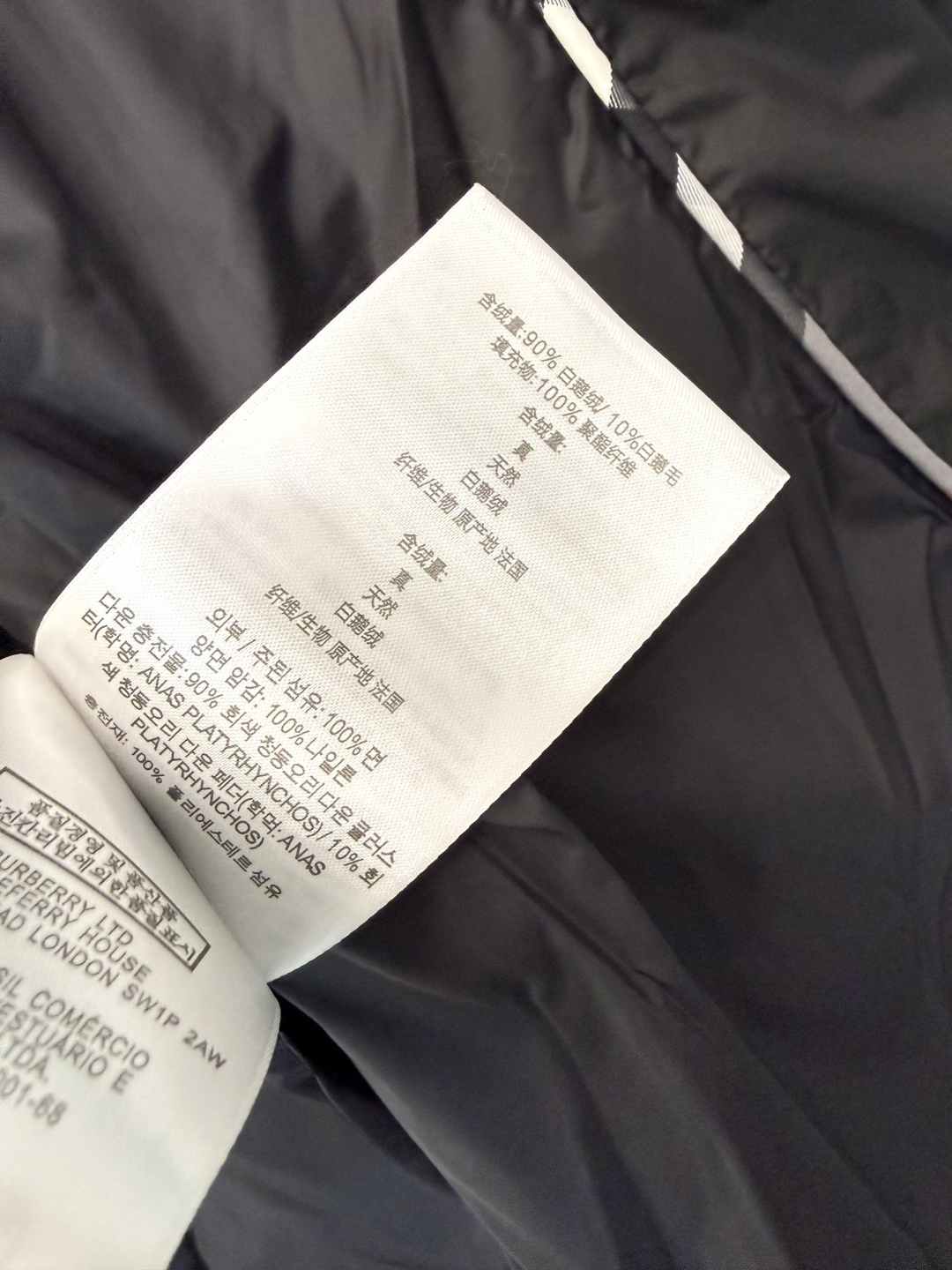 AH763#新款羽绒服🌾 Bur 巴宝莉 90% 白绒绒 羽绒服 黑色 杏色 S-XL