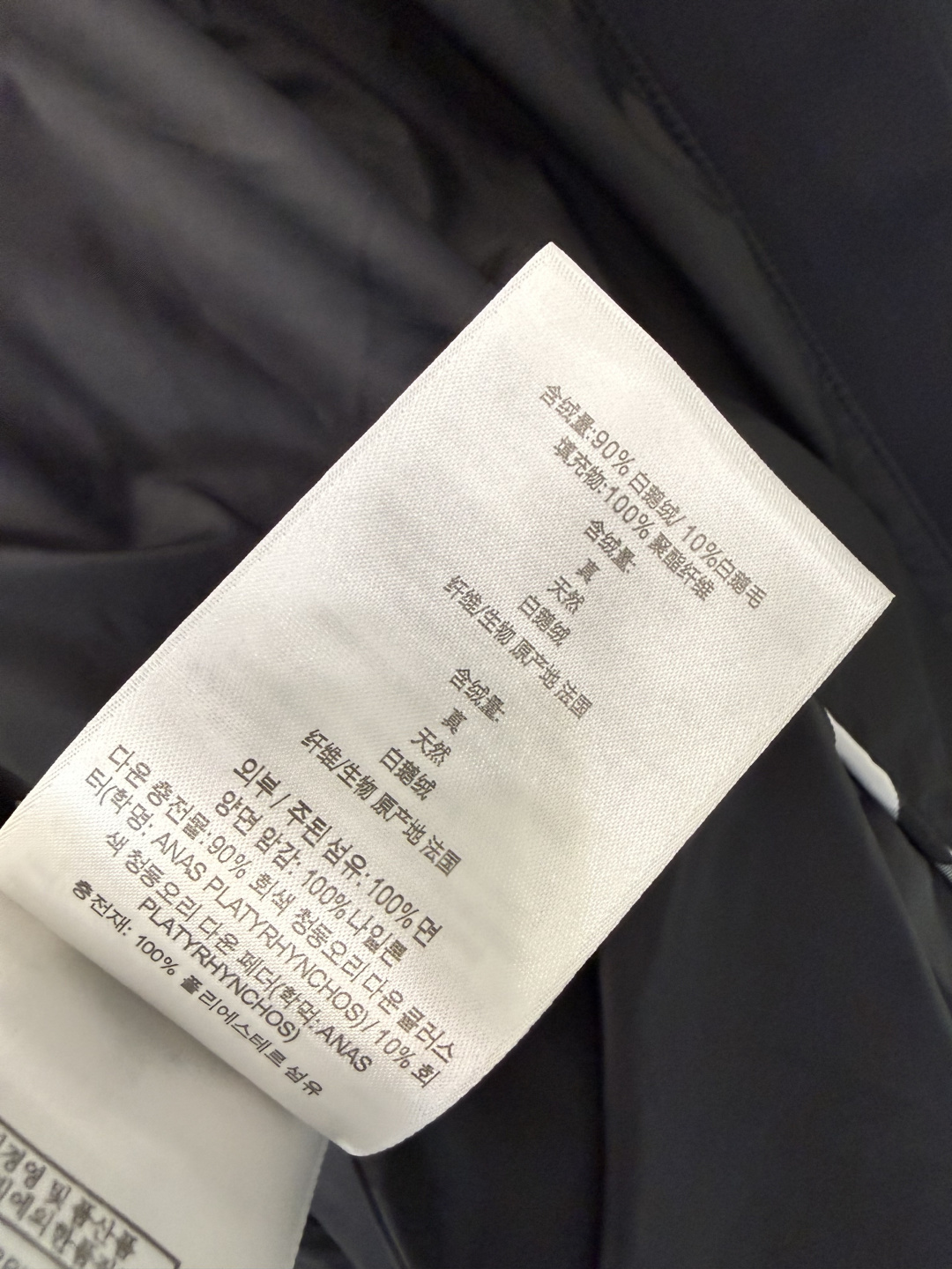 AH766#新款羽绒服🌾 Bur 巴宝莉 90% 白绒绒 羽绒服 黑色 杏色 S-XL