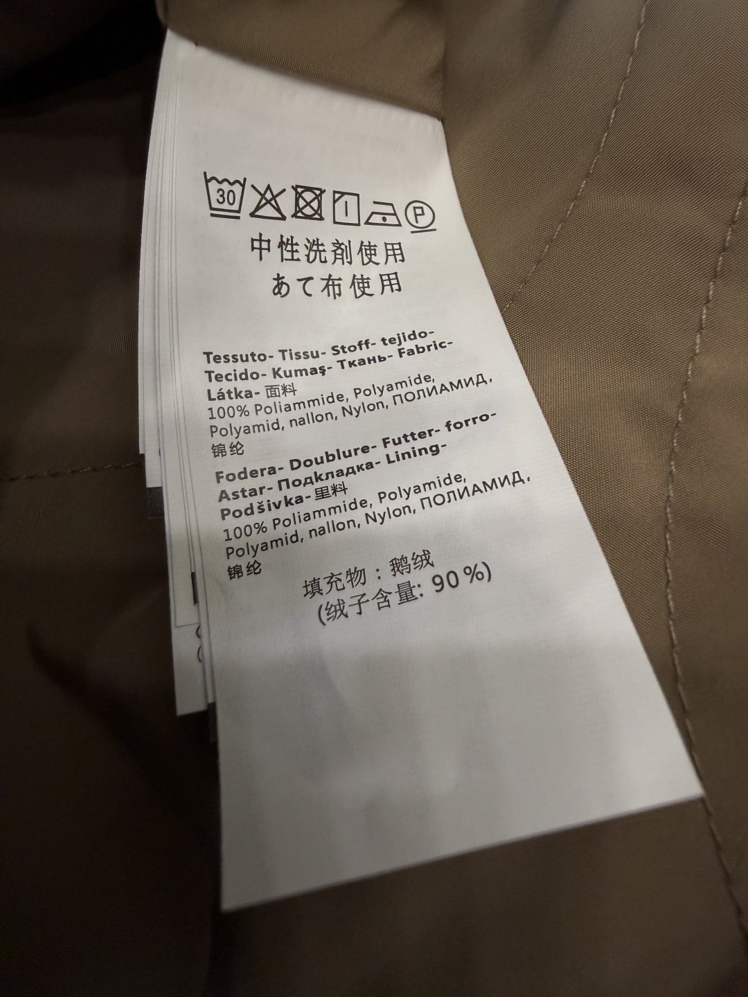 AH761#新款羽绒服🌾 Max mara 拉链带帽 两面穿 90% 白鹅绒 羽绒服 黑色 咖色 38-44