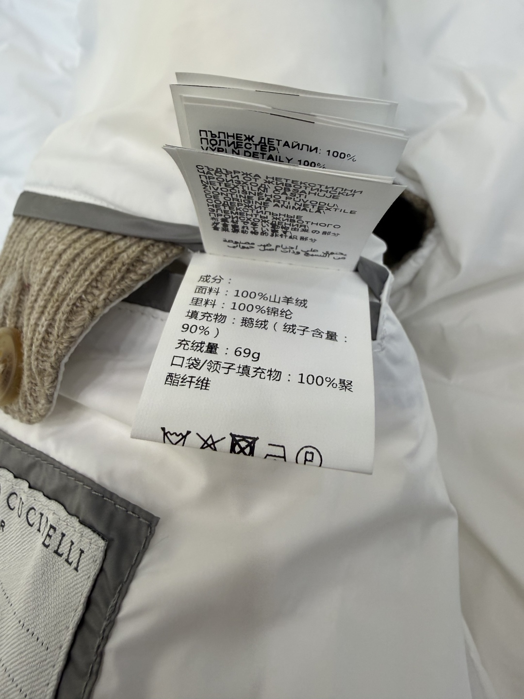 BC861#新款羽绒服🌾 BC 顶级版 100% 山羊绒 90% 白鹅绒 羽绒马甲 男女同款 48/50/52/54码