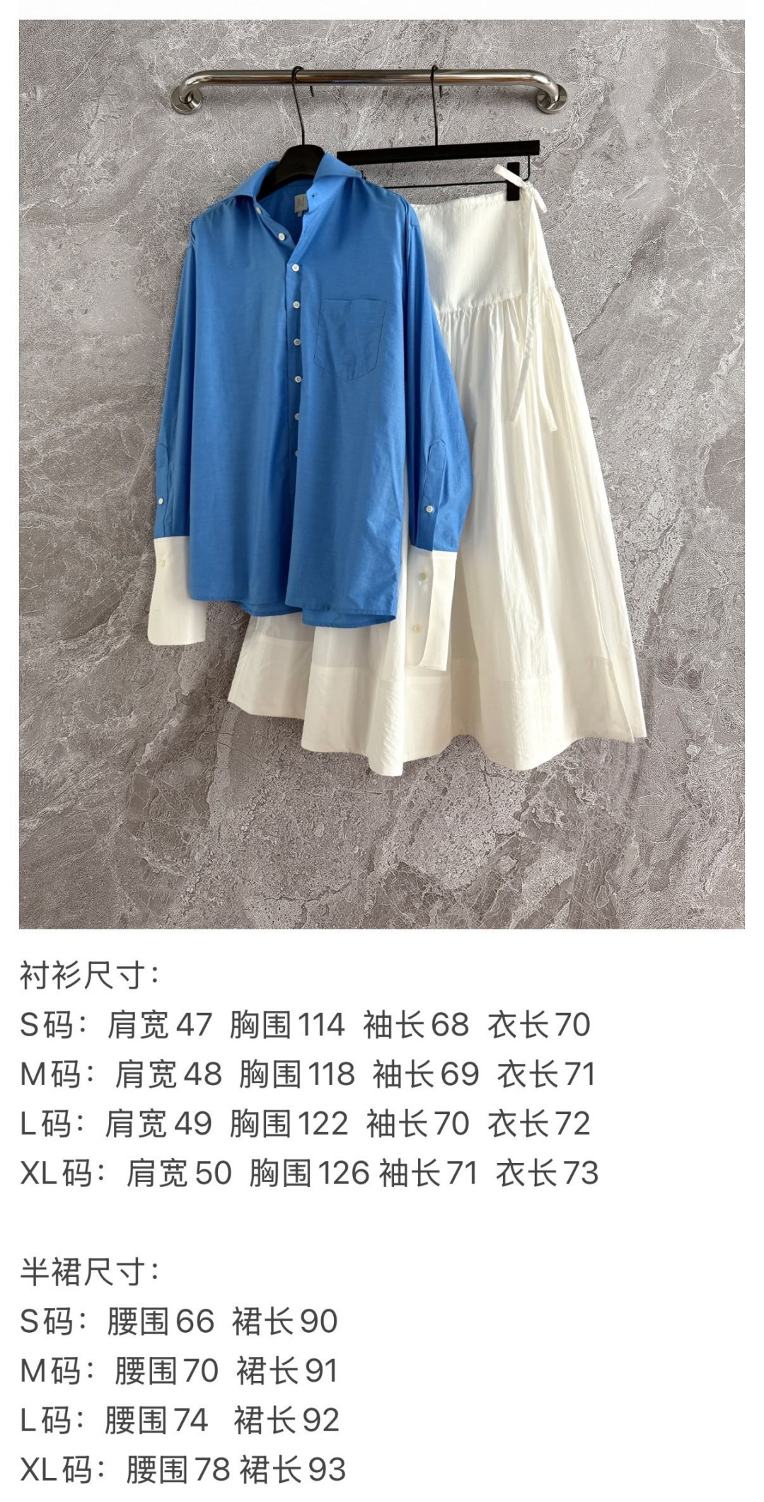 感慨Helsa的版型真的非常在线，一套上身气场全开，每次都要被超模姐给美到。