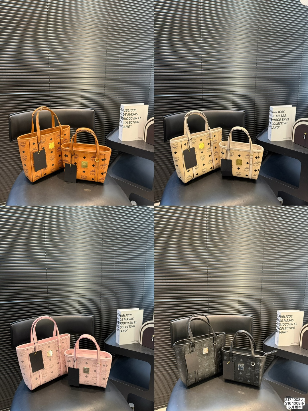 Grande P145, pequeño P140, versión con chip, con caja MCM cesta de la compra, nuevo modelo. He visto muchos bolsos de c…
