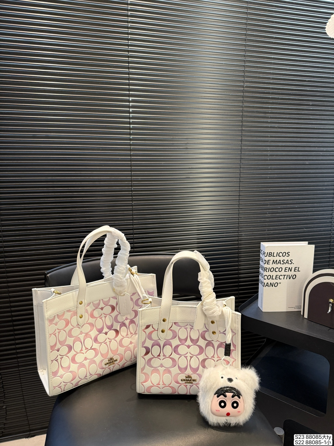 Tote Bag 11440