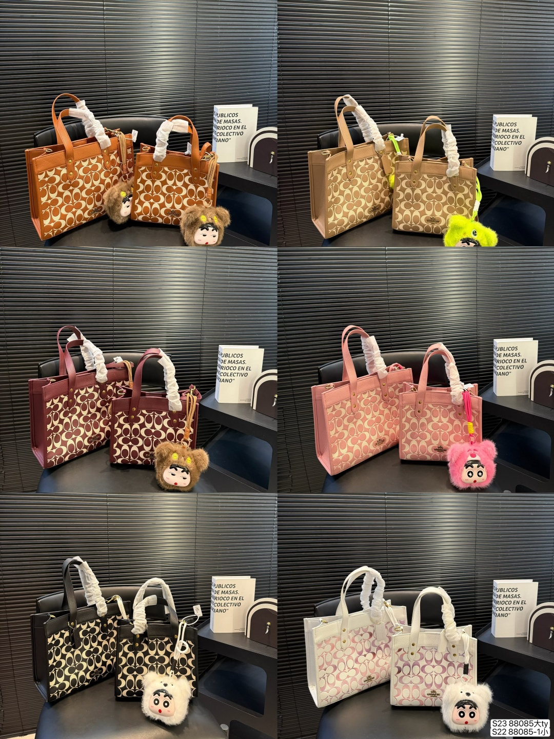 Tote Bag 11439