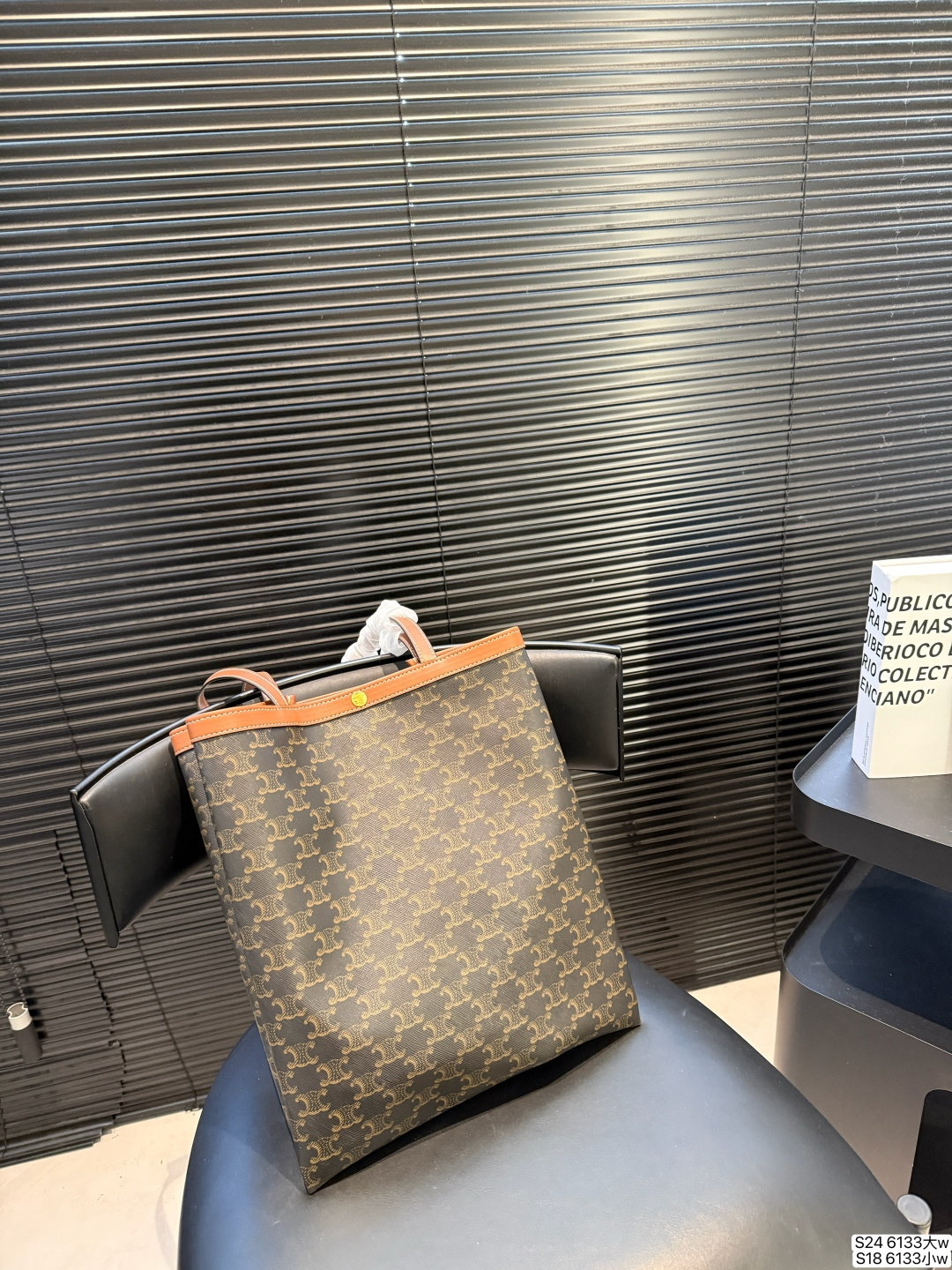 Alternative view of Celine Tote Bag 11442