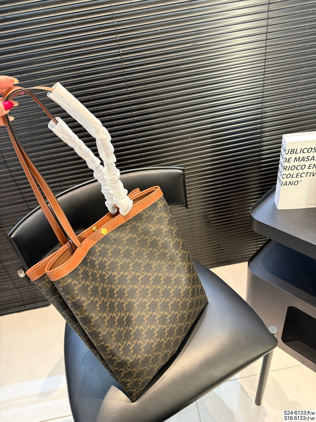 Celine Tote Bag 11442