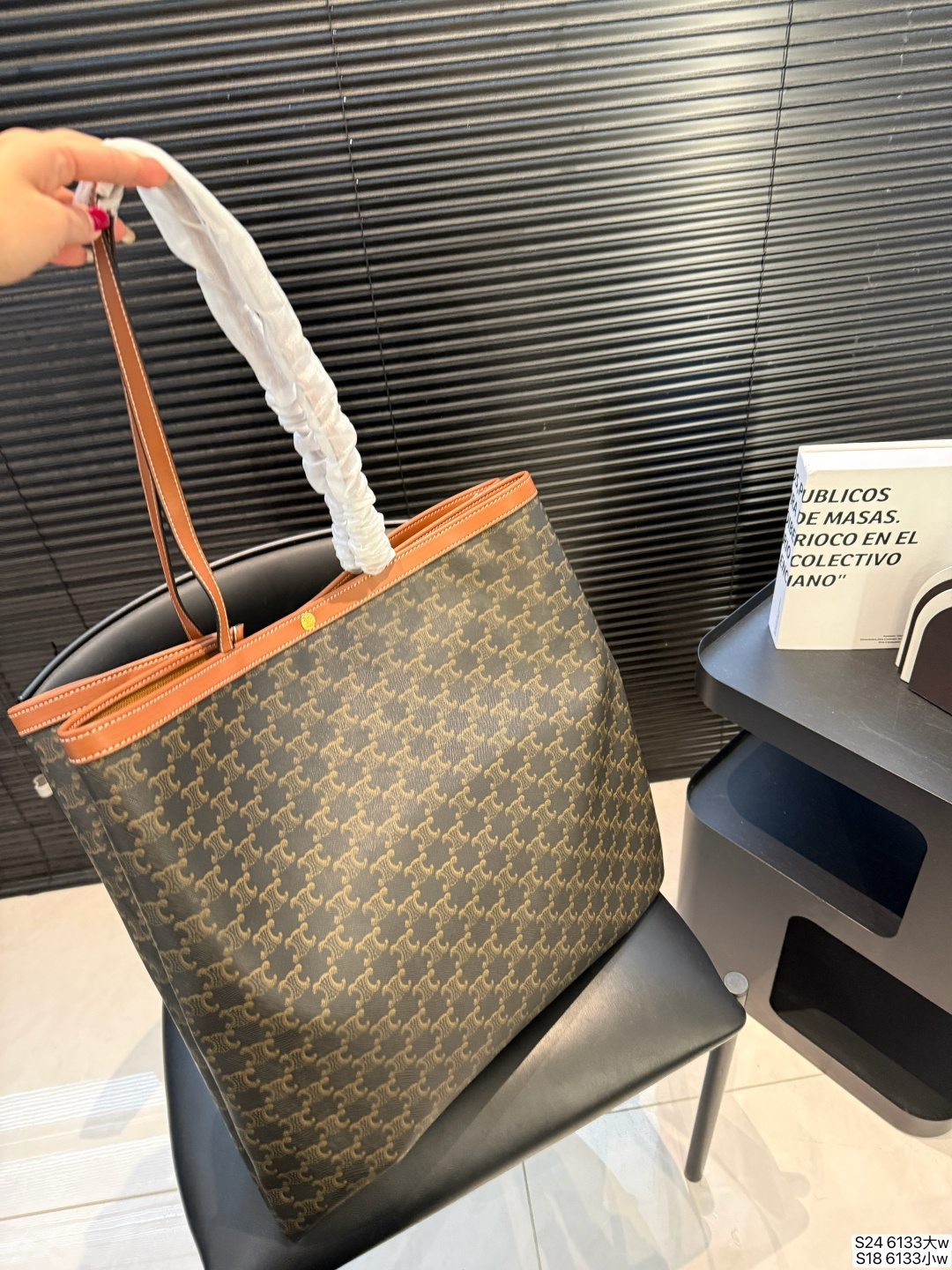 Alternative view of Celine Tote Bag 11441