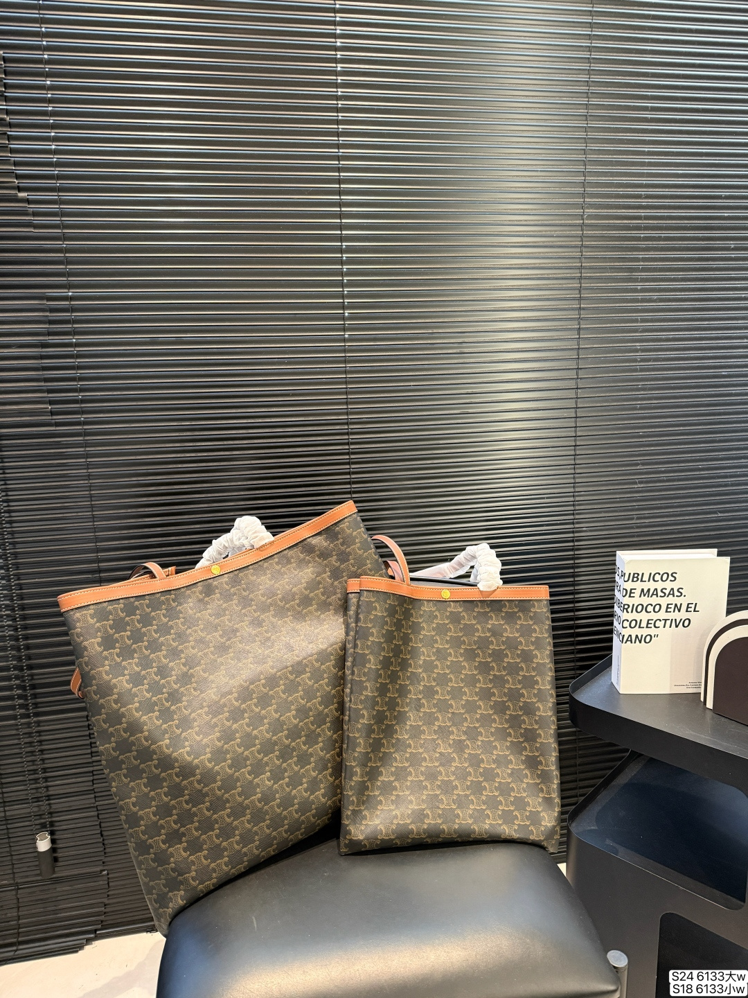 Celine Tote Bag 11441