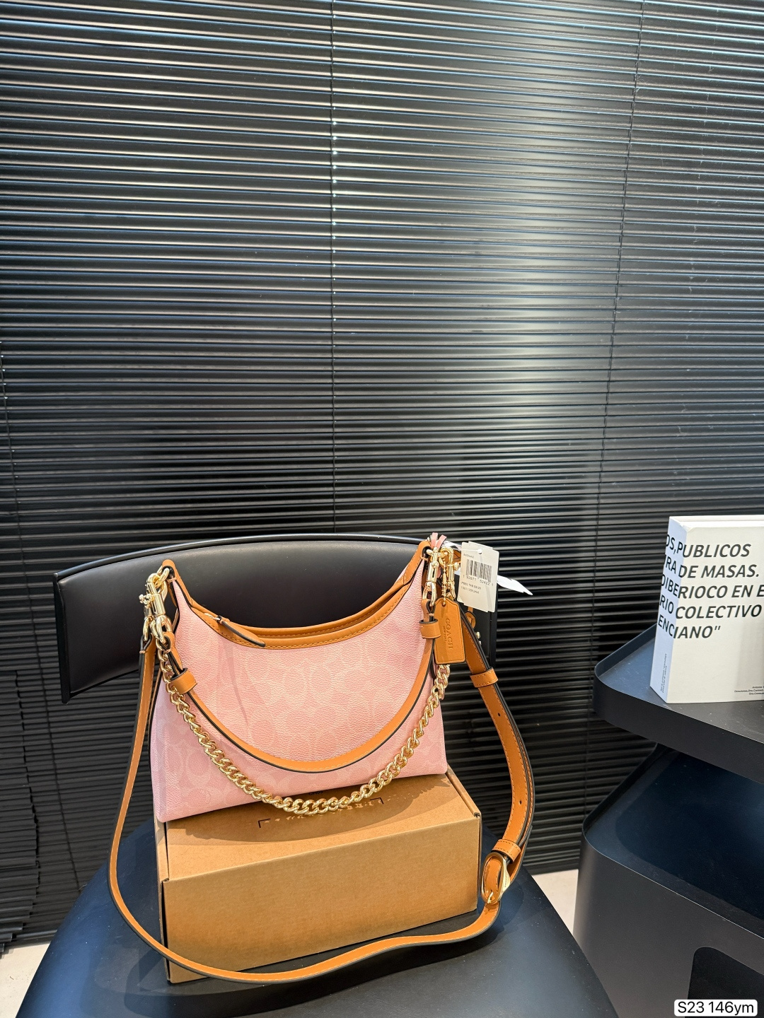 P248 Coach｜this Bag Is Really Praised By Me | Who Would Have Thought It Would Look So Good | Juliet Has Always Been Very Popular, It Fits The Armpits Well | How Can I Not Carry It In Summer | Size 25 15.5 Item No. 146