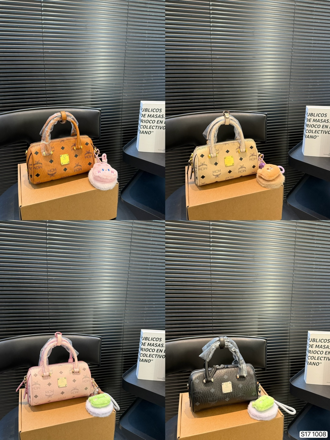 P145 con caja MCM Boston bolso de almohada, limpio y ordenado, combina con un estilo casual, cómodo y lleno d…