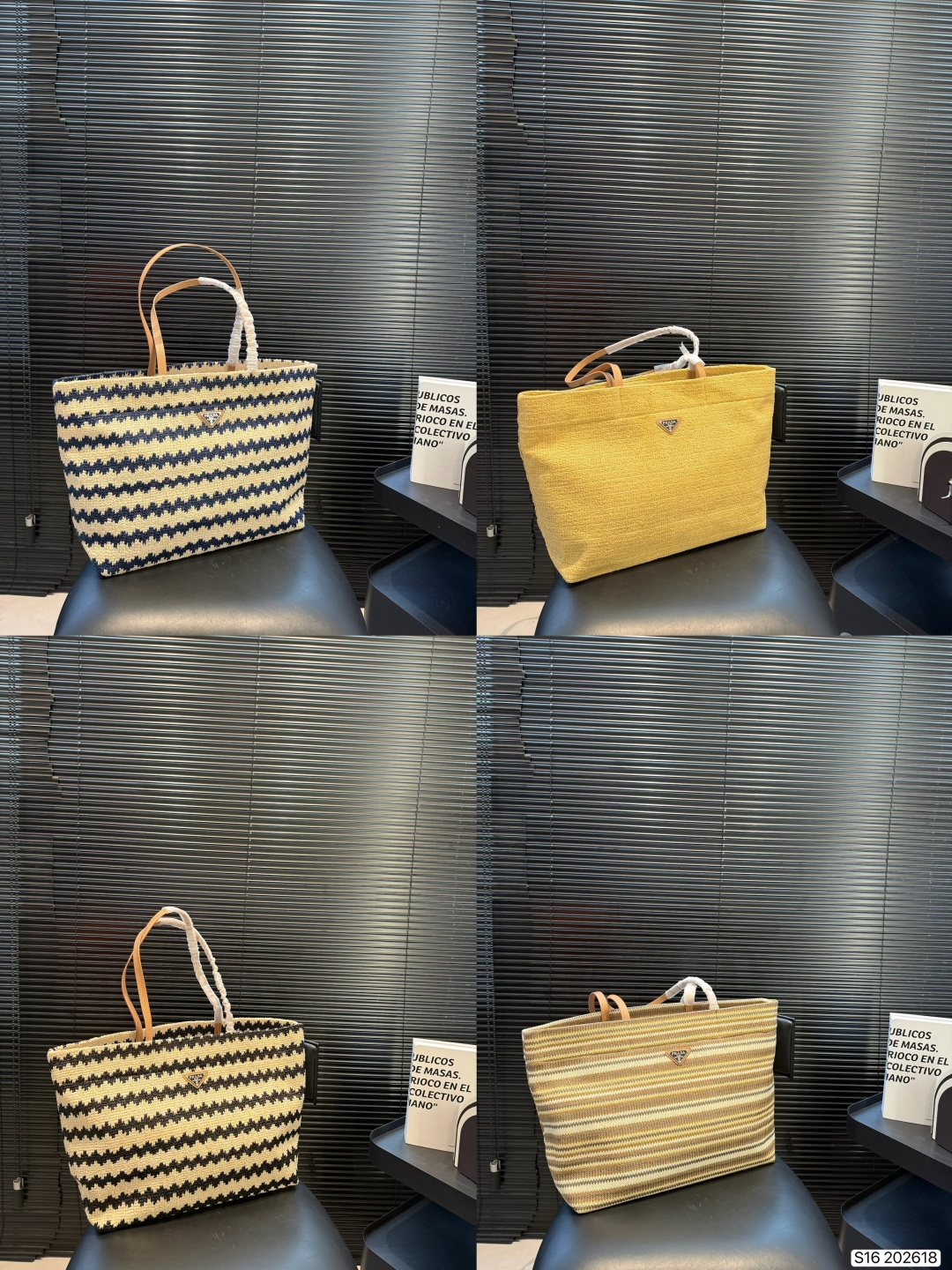 P195 Prada Prada Woven Handbag​​ | Prada’s Woven Handbag Has A Very Recognizable Blue And White Wavy Pattern Design And A Brown Leather Handle, Which Is Simple And Fashionable. The Triangular Logo On The Front Shows Off The Brand Identity In A Low-key Manner. The Size Is Just Right, You Can Easily Hold Daily Items For Commuting, Shopping, And Vacation. The Woven Material Is Light And Durable. It Is Perfect For Carrying Out In Spring And Summer. It Can Be Easily Worn In Casual Or Vacation Style. It Is Practical And Beautiful | Size 38 32 Item No. 202618