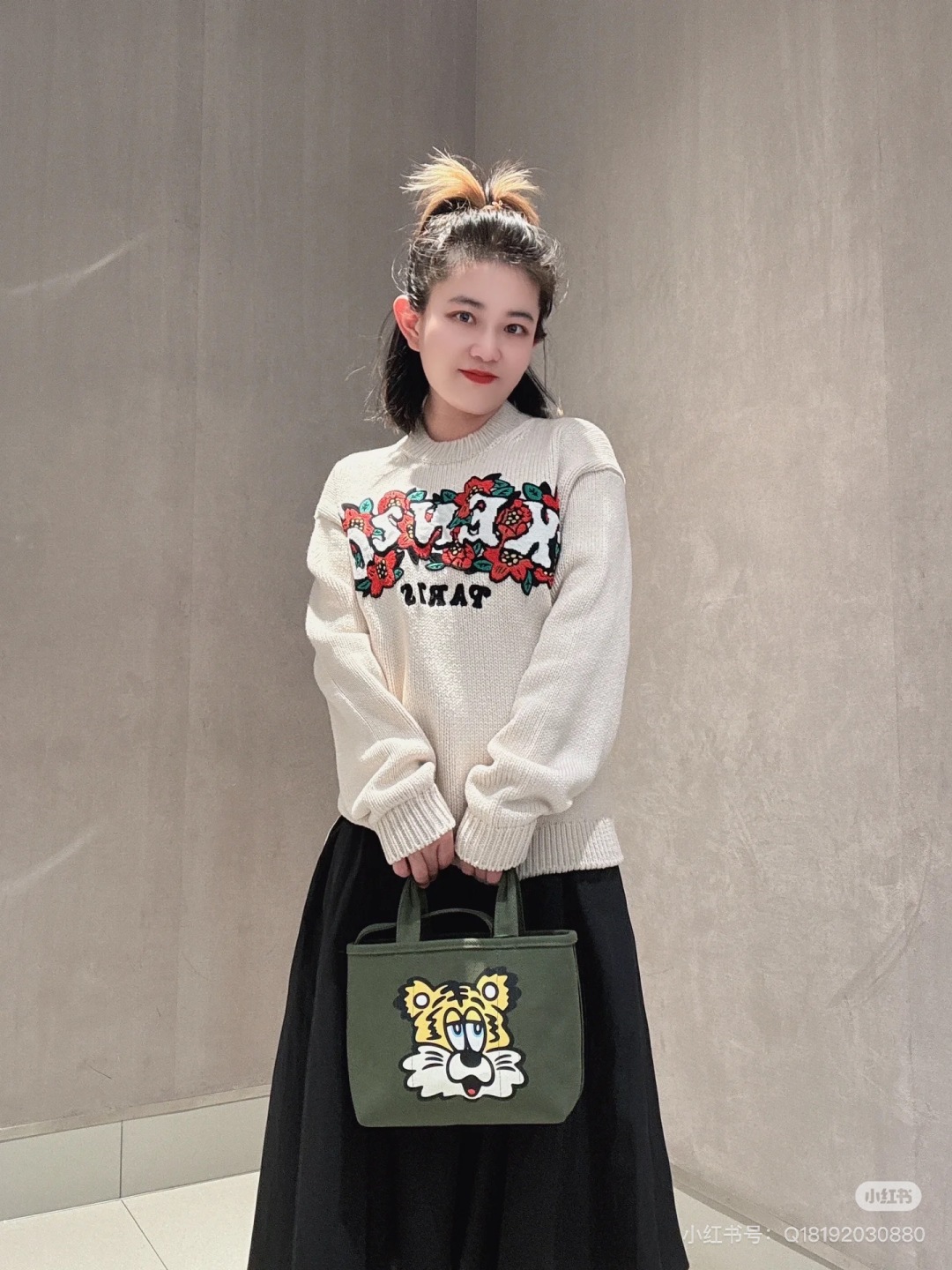 [Kenzo Women