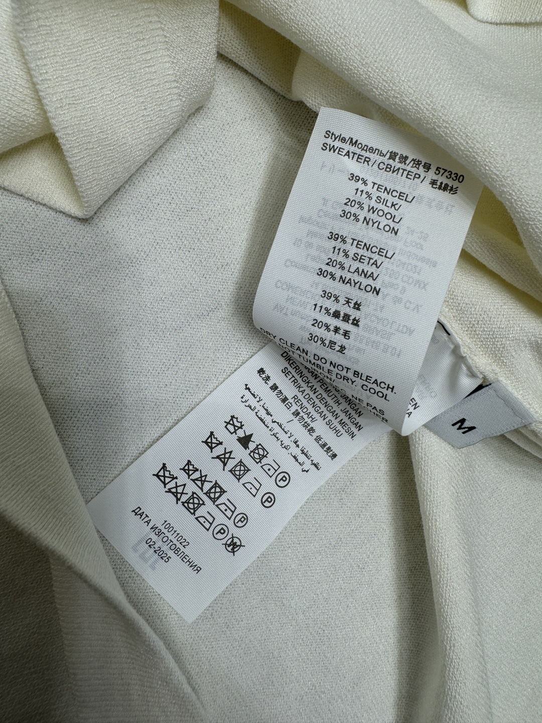 High Quality Women’s Clothes: Customized Wool Fabric, Comfortable Softness, Cosmopolitan Design - 图片 8