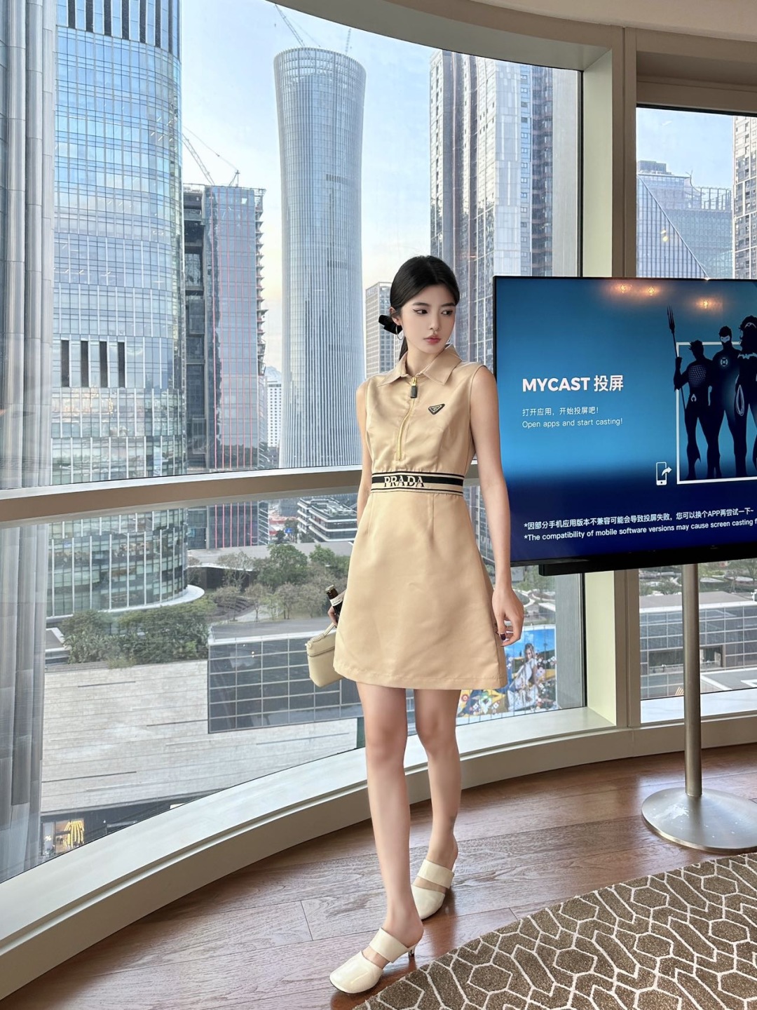 [Prada Women