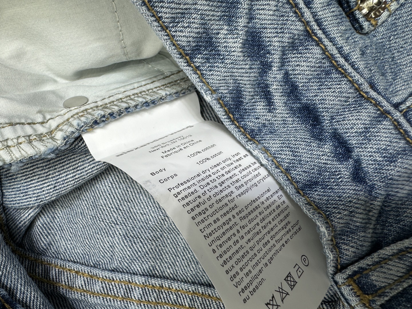High Quality Women’s Clothes: Spring/Summer 2025 Collection by Alexander Wan - 图片 8