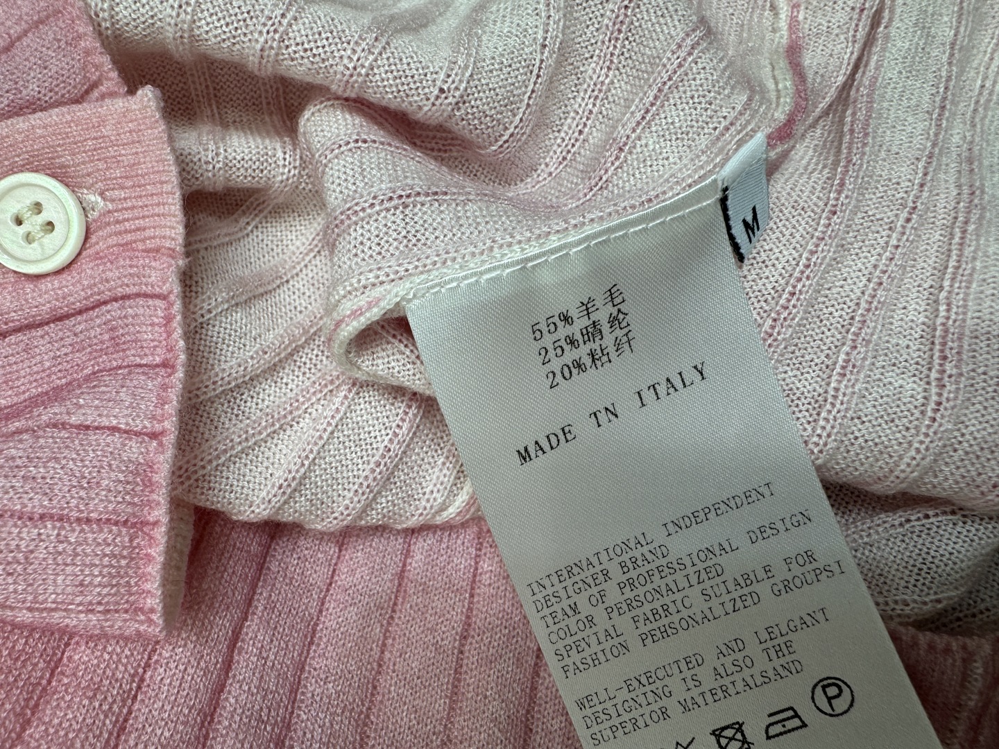 ERDOS*2025 Spring & Summer: High Quality Women’s Clothes with New Prototype Packaging - 图片 8