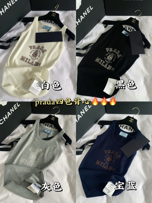 Prada Ribbed Knit Tank Top with Logo - Stylish and Comfortable 1 Prada Ribbed Knit Tank Top with Logo - Stylish and Comfortable