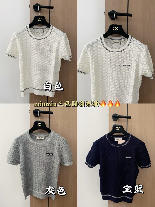 Miu Miu Jacquard Knit Short Sleeve Top - Summer Collection 1 Miu Miu Jacquard Knit Short Sleeve Top - Summer Collection