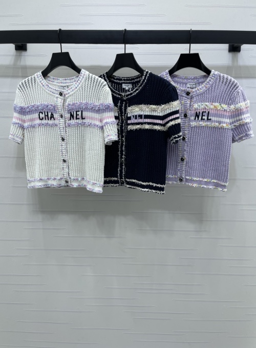 Chanel Women's Color Blocked Cropped Knit Cardigan Short Sleeve Top 1 Chanel Women's Color Blocked Cropped Knit Cardigan Short Sleeve Top