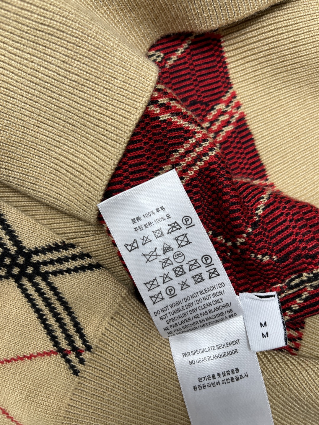 2025 Burberry Women’s Suit: Ringo Collar Sweater with Customized Wool Line-making - 图片 8