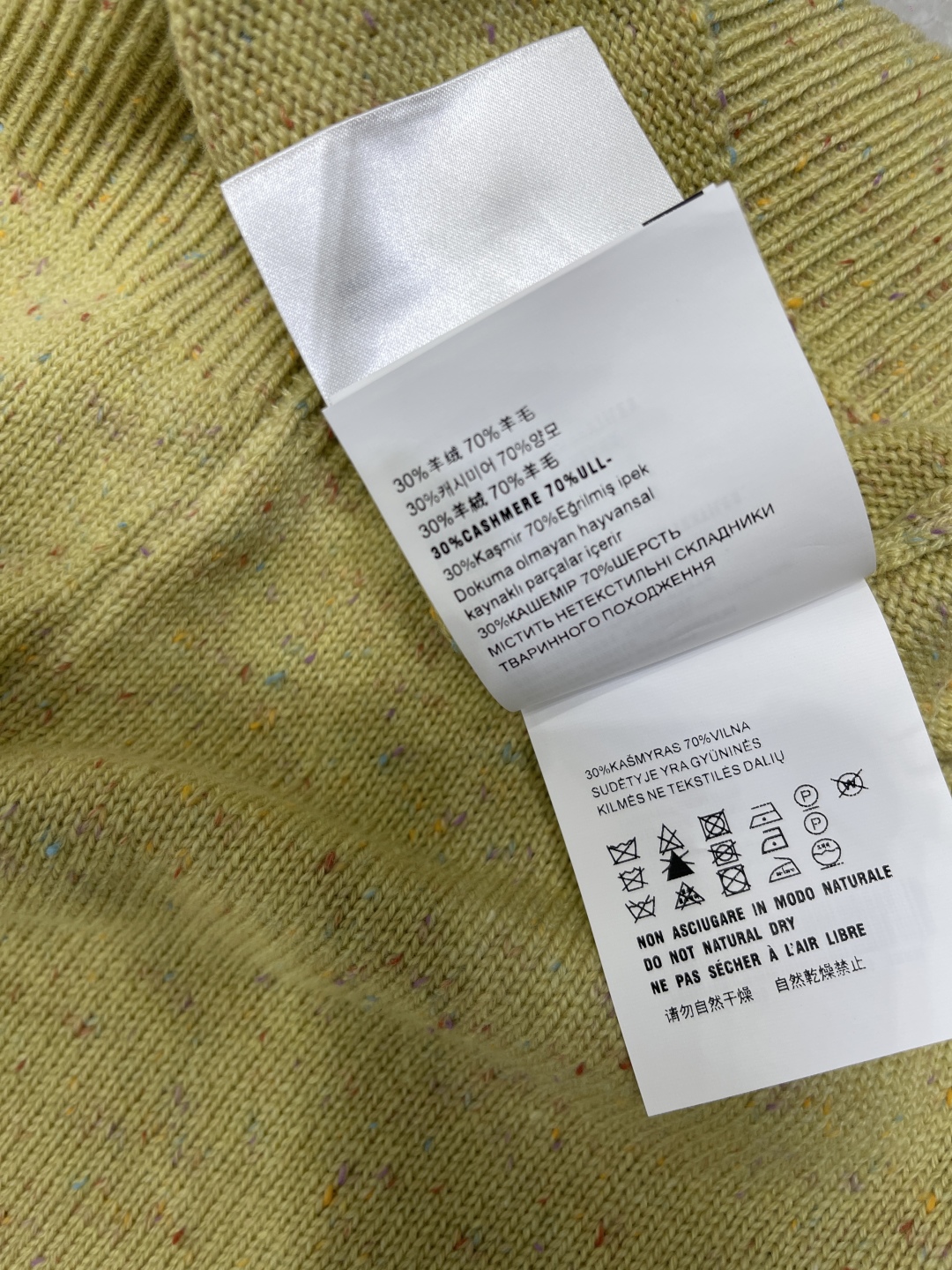 “2025 Autumn Women’s Suit: Triangular Knitting Vest for Stylish and Cosmopolitan Look!” - 图片 8