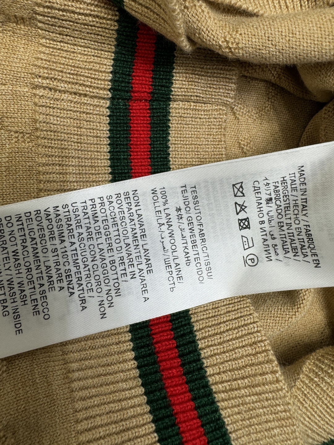 “New Plains Single High Quality Gucci 2025 Early Autumn Suit with Dark Sweater” - 图片 8