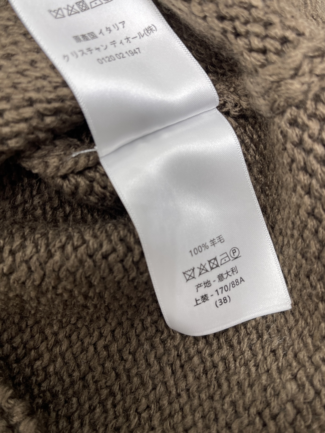 “2025 CELIN* Women’s V-Cruising Vest Suit: High-Quality Custom Wool Line-Making” - 图片 8