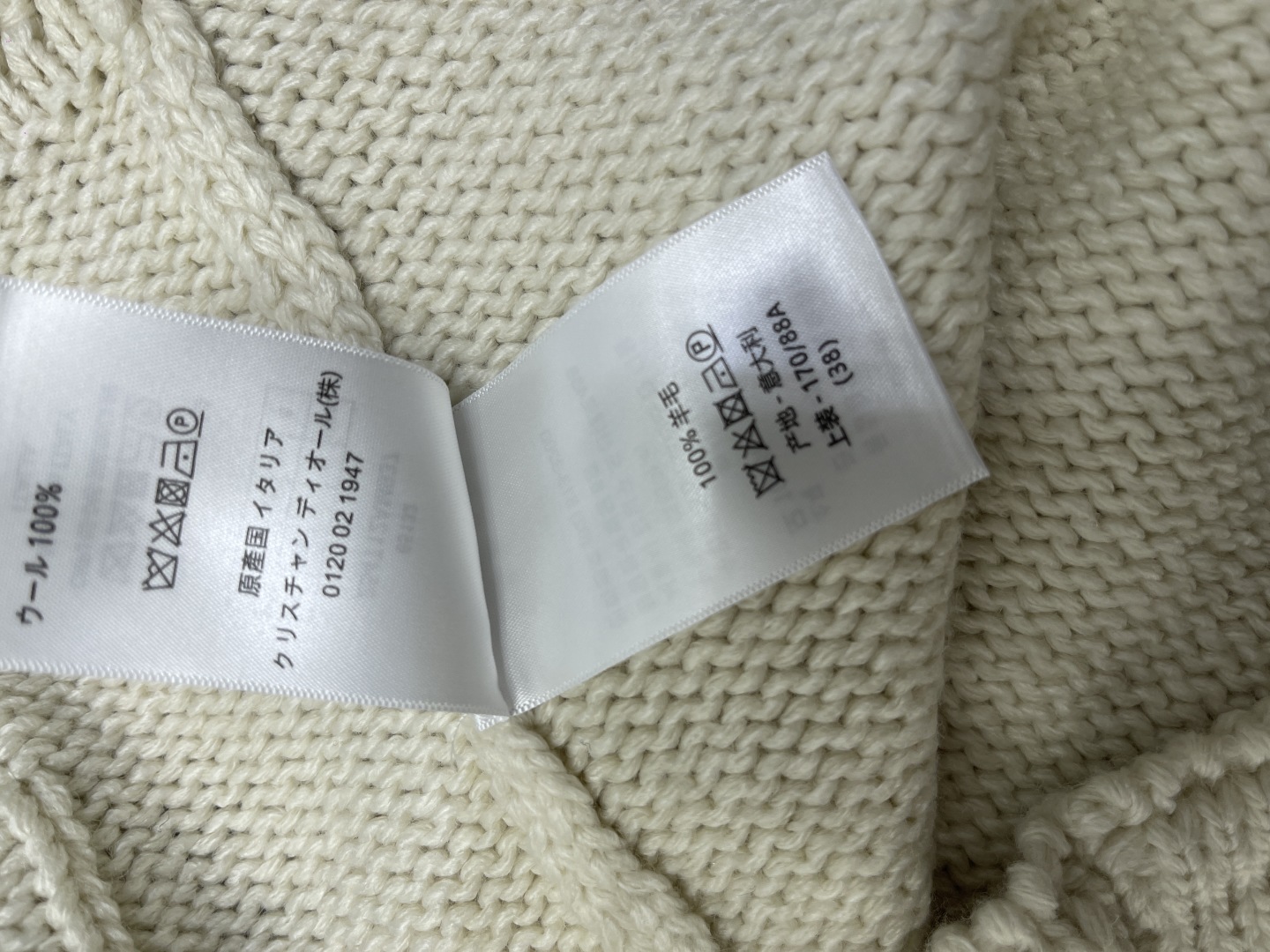 Title: Women’s Suit CELIN* 2025: V-Cruising Vests, Custom Wool Line, High Quality, College Style. Sizes S-M-L. - 图片 8