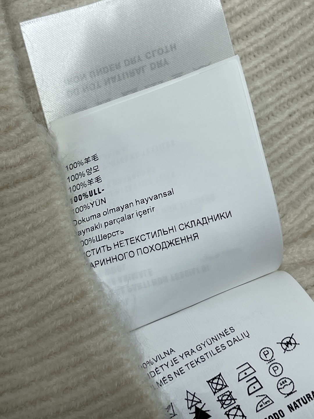 “2025 Autumn Female Suit: Single-Rate Custom Wool Line-Making with Fine, Soft, and Bulletproof Features in Four Colors” - 图片 8