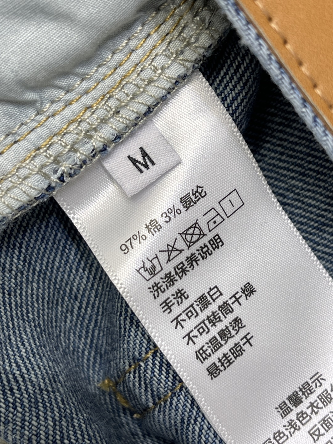 로에베 여성 바지 96718 Loewe Pants 상세 이미지 9